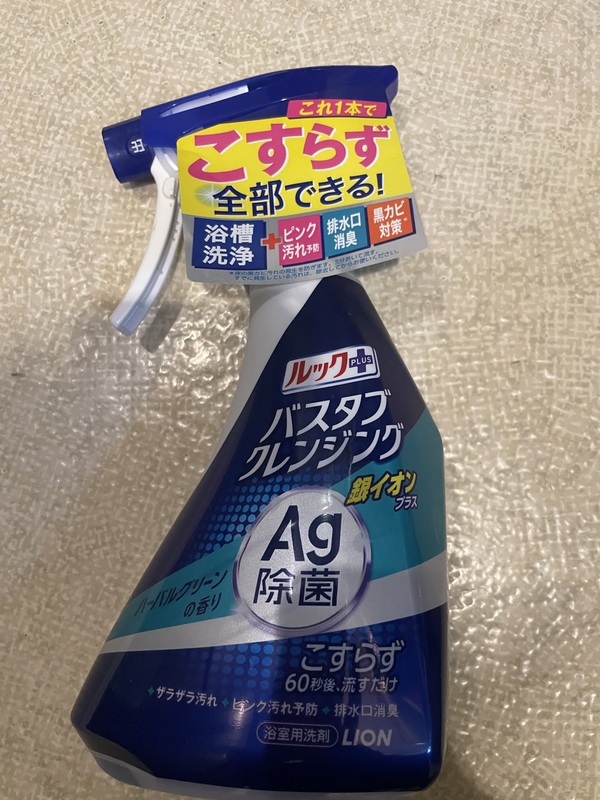 �����^��026�i�����C�jBOX �m2���f�ځn