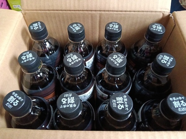 �l�X�J�t�F �G�X�v���b�\�x�[�X ���� 500ml×12