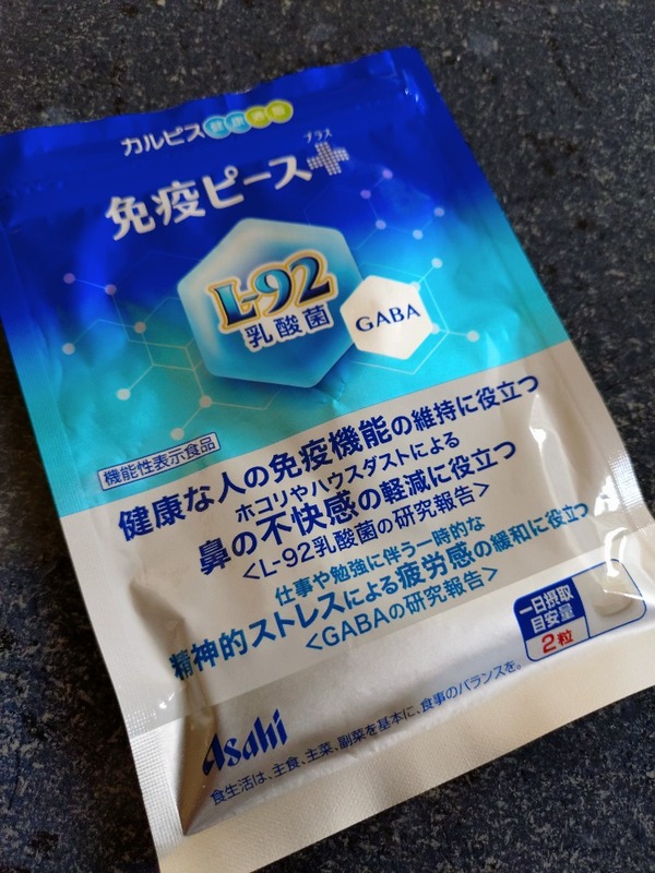 �Ɖu�s�[�X�{�i�v���X�j30����