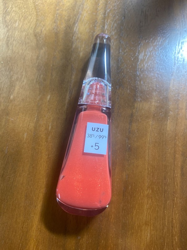 UZU ���b�v�g���[�g�����g 3�� �v6�Z�b�g