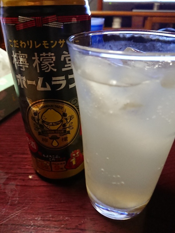 檸檬堂 ホームランサイズ 鬼レモン（500ml缶）✕　24本