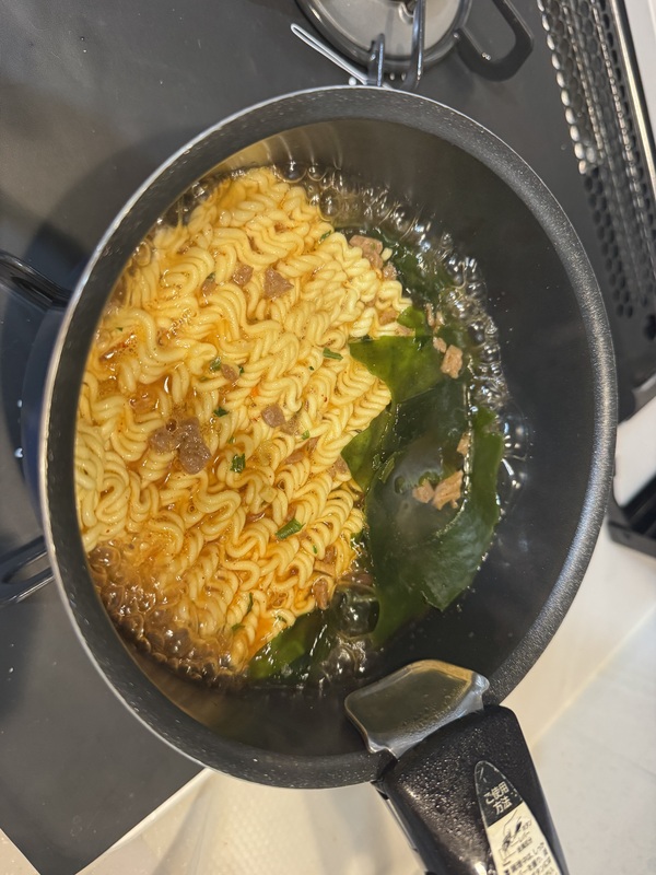 ジンラーメン（マイルド）×20袋（ケース発送）