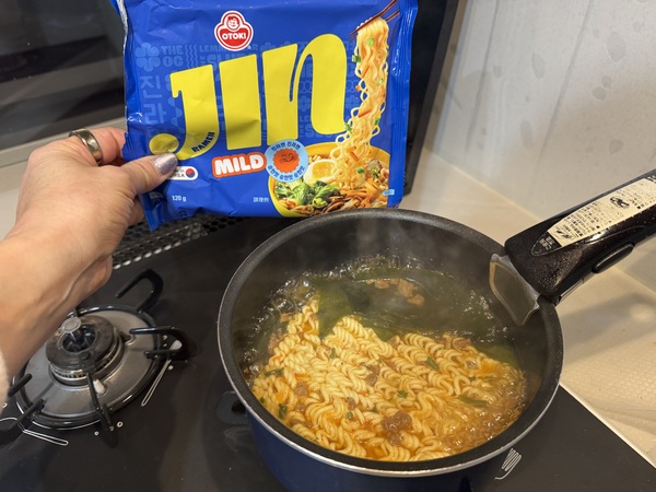 ジンラーメン（マイルド）×20袋（ケース発送）