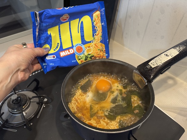 ジンラーメン（マイルド）×20袋（ケース発送）