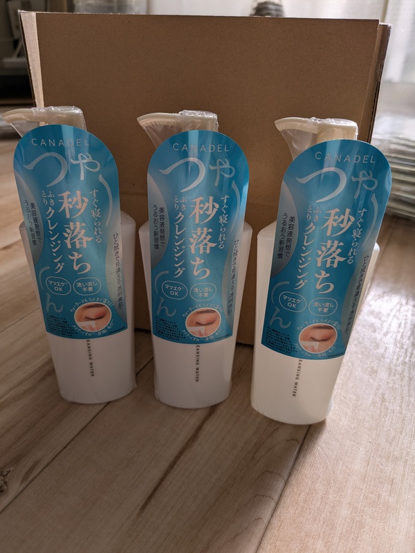 �J�i�f�� �N�����W���O�E�H�[�^�[×3��