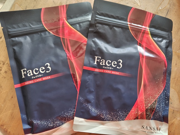 �t�F�C�X���[ �G�C�W���O�P�A�}�X�N