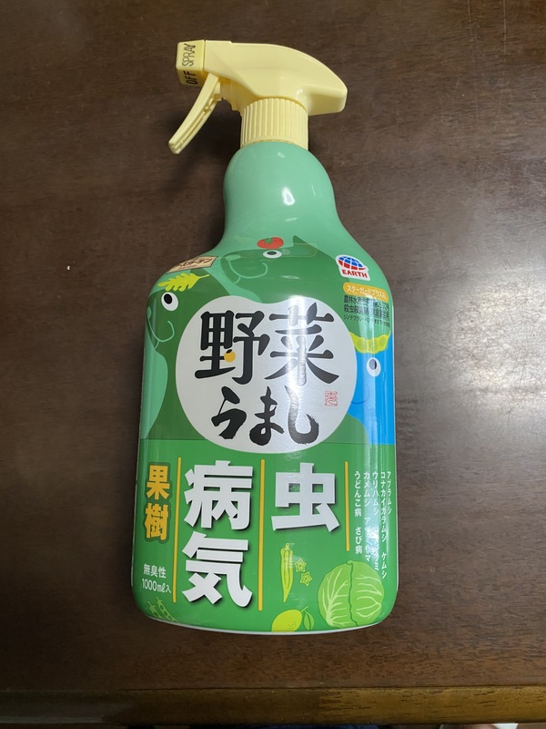 �A�[�X�K�[�f�� ��؂��܂� 1000mL