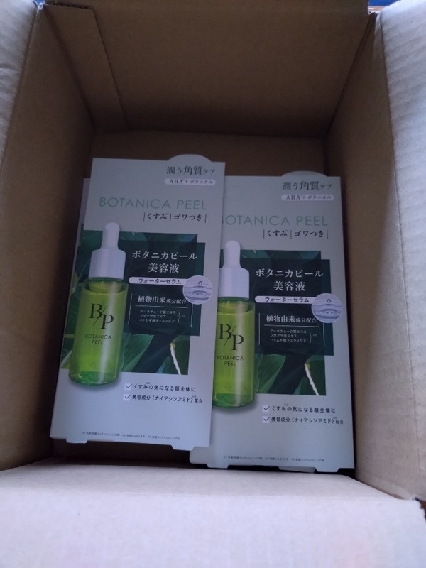 ST�{�^�j�J�s�[���N���A���[�Z����×4��