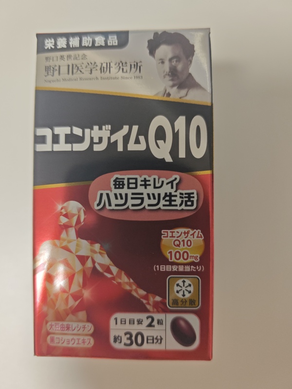 �R�G���U�C��Q10×2��