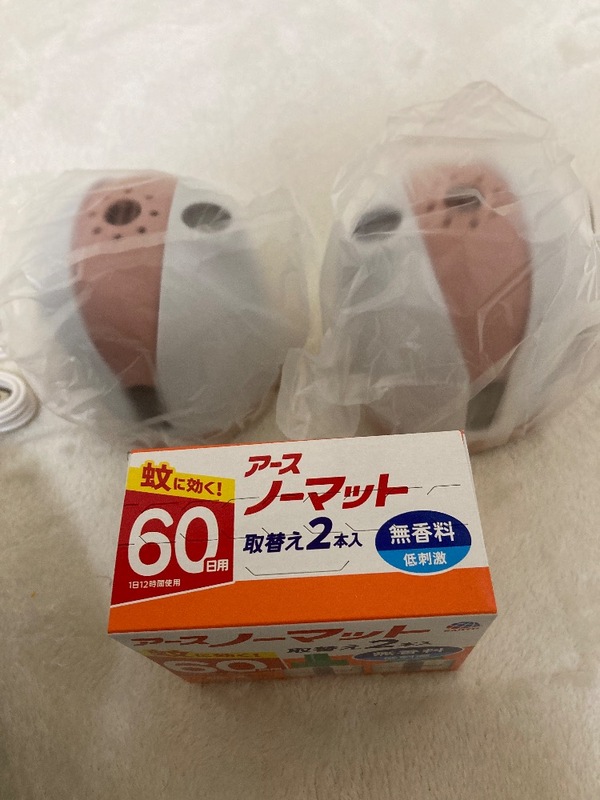 A[Xm[}bg2_^փ{g2{Zbg