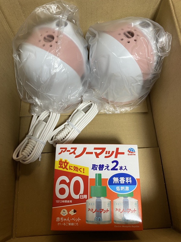 �A�[�X�m�[�}�b�g���2�_�^��փ{�g��2�{�Z�b�g