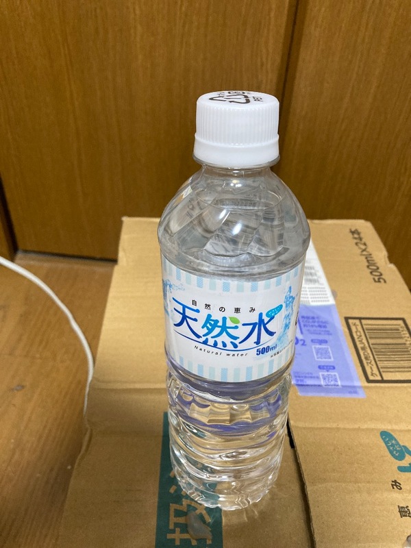 Řb VR(500mL)×48{