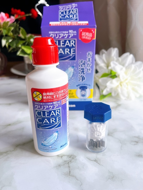 クリアケア 90ml