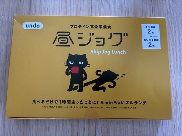 ���W���O�i�`�Q����2�H�A�R���|�^����2�H�j