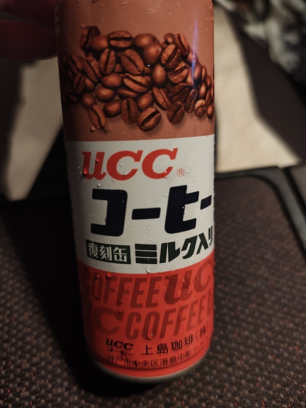 UCC ~NR[q[ (250g)×15{
