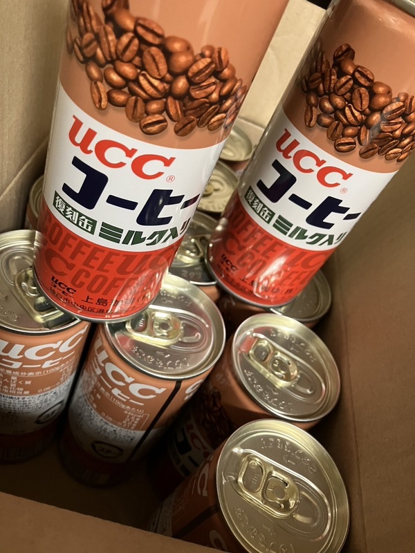 UCC ~NR[q[ (250g)×15{