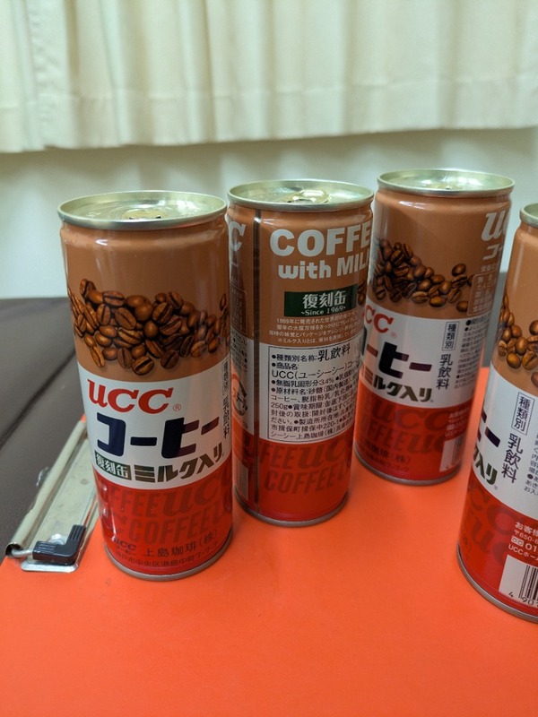 UCC ~NR[q[ (250g)×15{