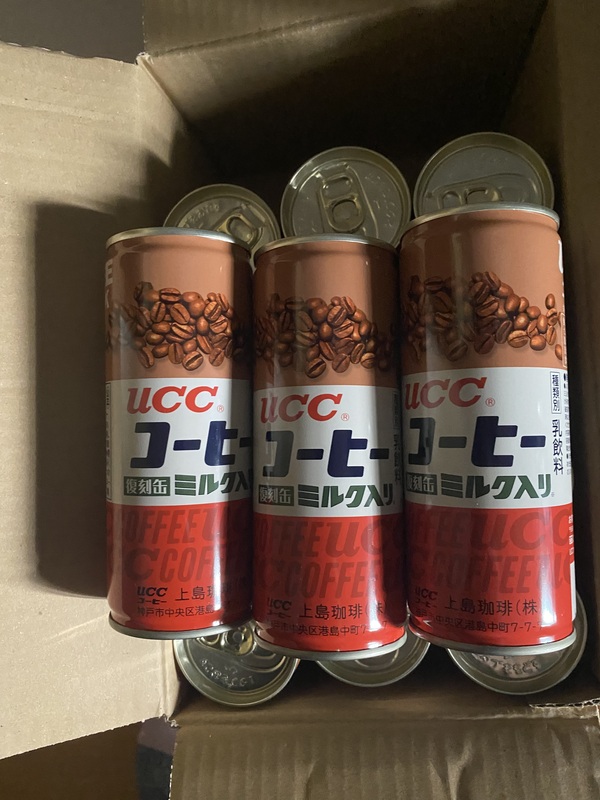 UCC ~NR[q[ (250g)×15{