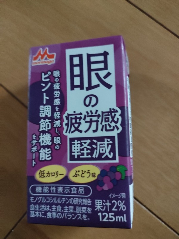 ��̔�J���y��×24�{