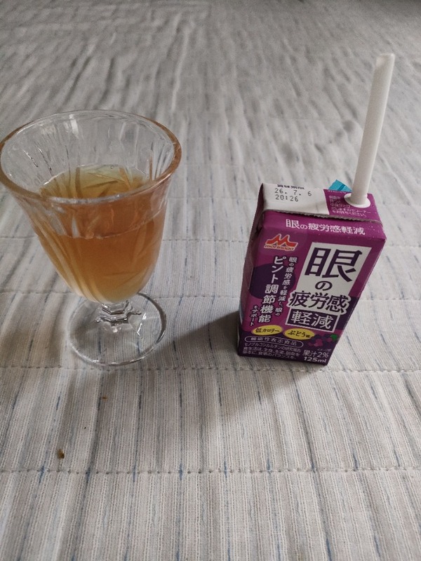 ��̔�J���y��×24�{