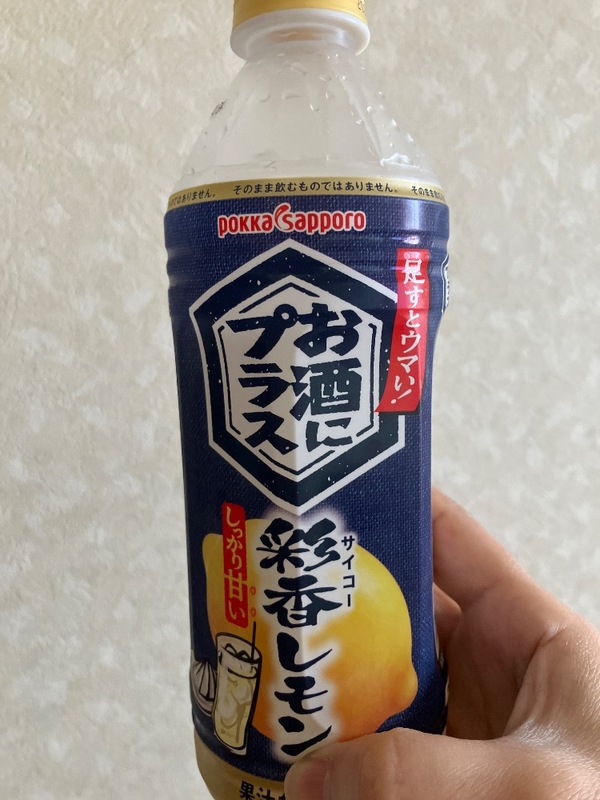 �����Ƀv���X �ʍ�������×12