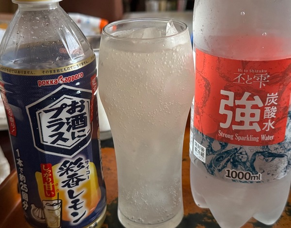 �����Ƀv���X �ʍ�������×12