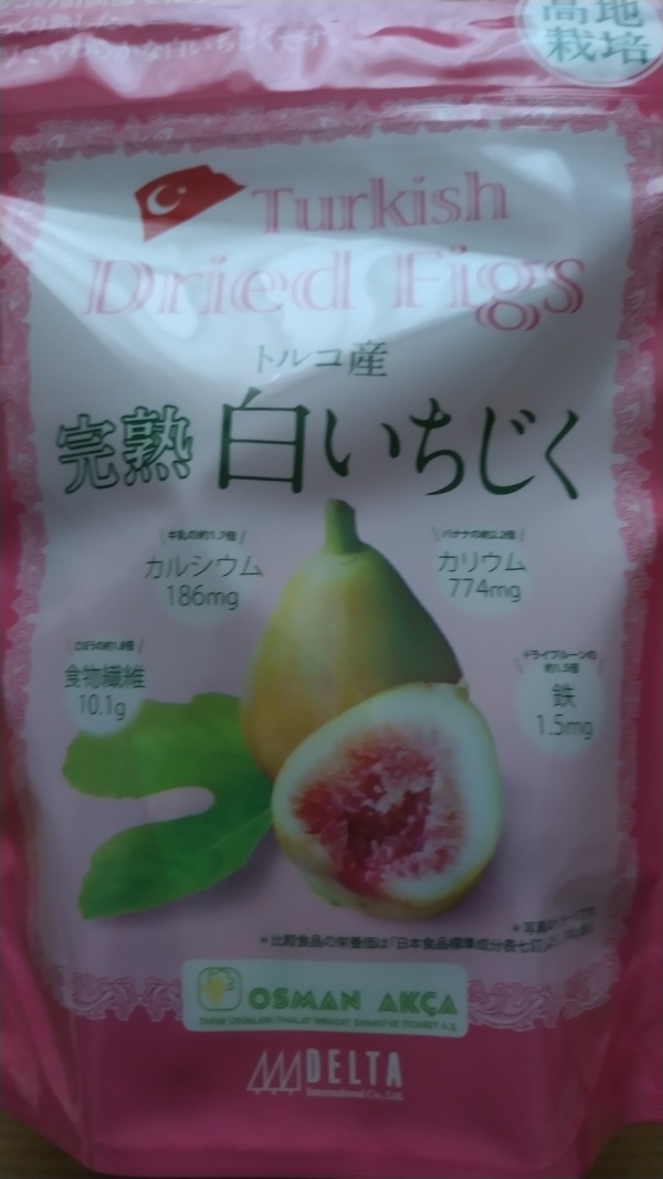 �g���R�Y���n�����������i200g�j�~3