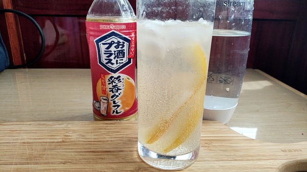 �����Ƀv���X �ʍ��O���t��×12