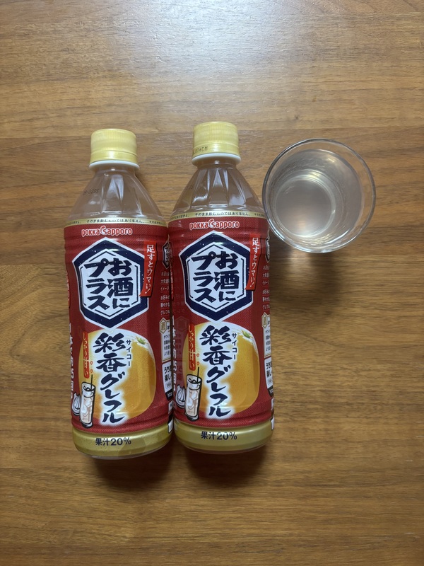 �����Ƀv���X �ʍ��O���t��×12
