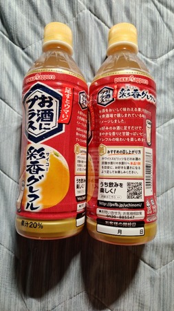 お酒にプラス 彩香グレフル×12