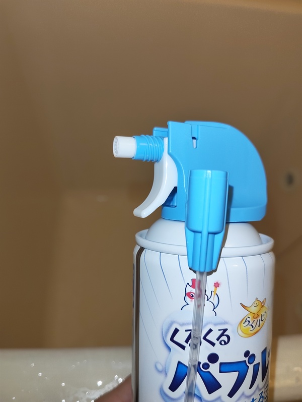 お風呂洗浄&防カビ まるごと対策セット