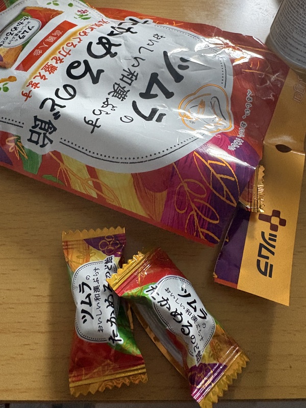 ツムラのおいしい和漢ぷらす たかめるのど飴 8点