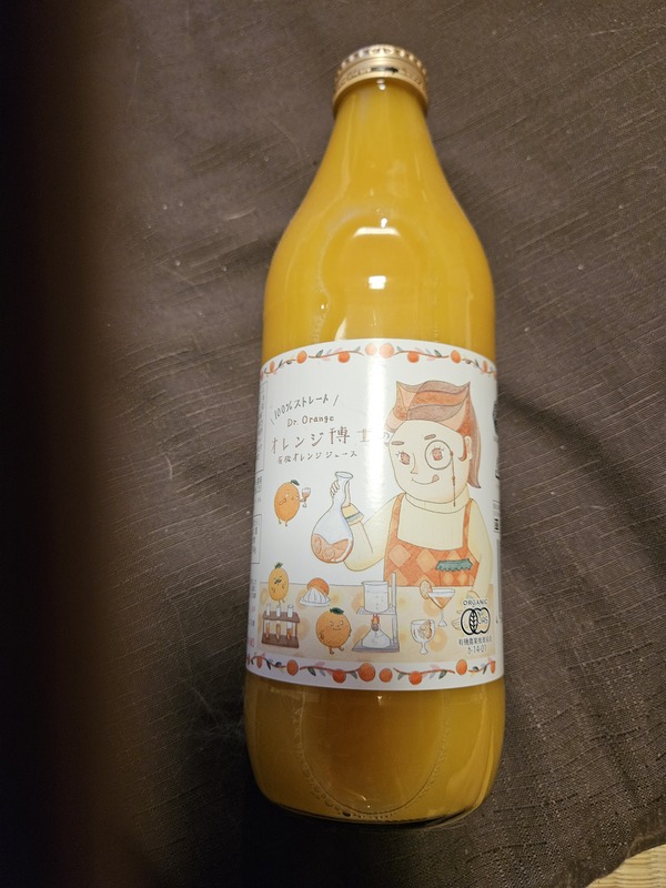 COPECO RyR t[cW[XiIWj^L@ʏ`