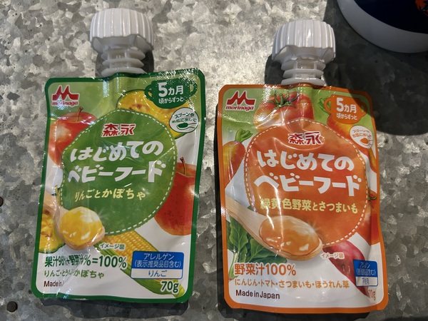 �͂��߂Ẵx�r�[�t�[�h�i�Ή��F��؂Ƃ��܂����j18�_�Z�b�g