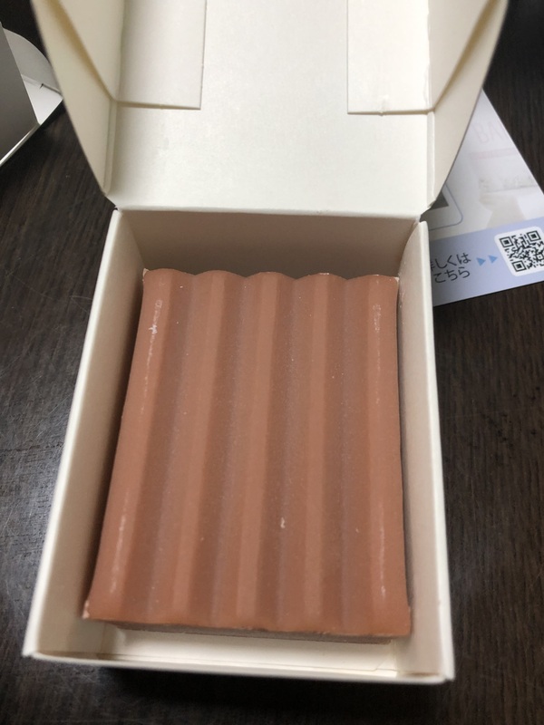 The BAR �\���b�h�V�����v�[