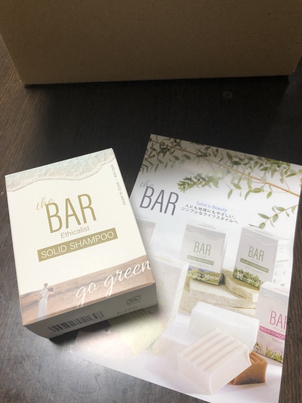 The BAR �\���b�h�V�����v�[
