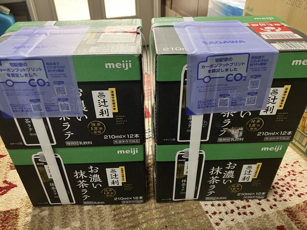 �җ� ���Z���������e�i210ml�j�@48�{�Z�b�g