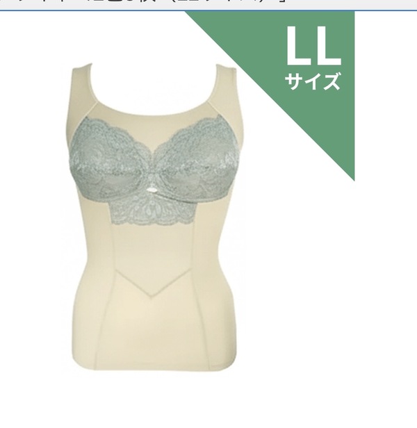 �����b�N�X�P�A�m�����C���[�u���L���~2�F3�_�iL�T�C�Y�j