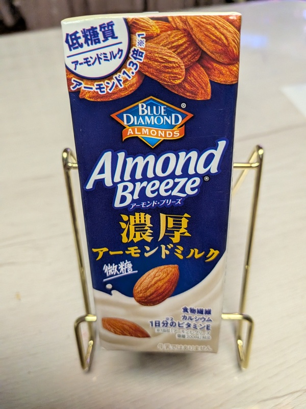 �A�[�����h�E�u���[�Y �Z���A�[�����h�~���N 24�{