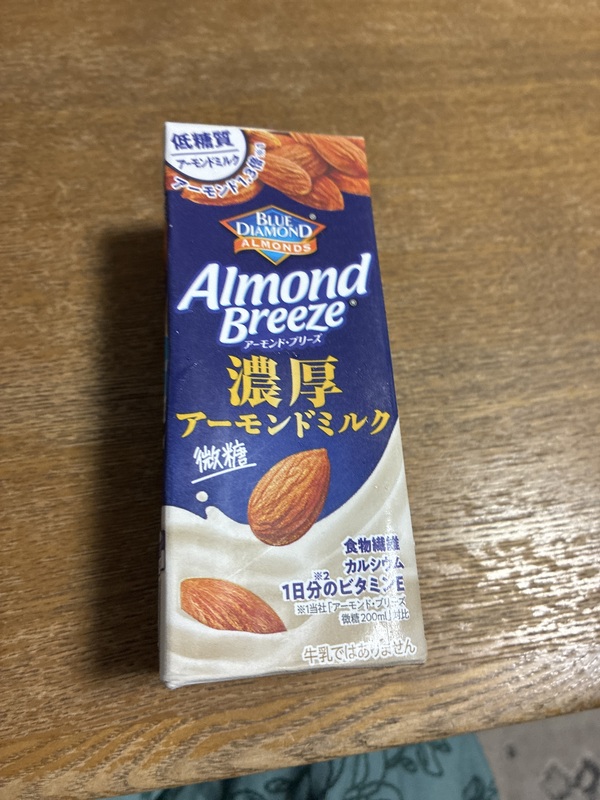 �A�[�����h�E�u���[�Y �Z���A�[�����h�~���N 24�{