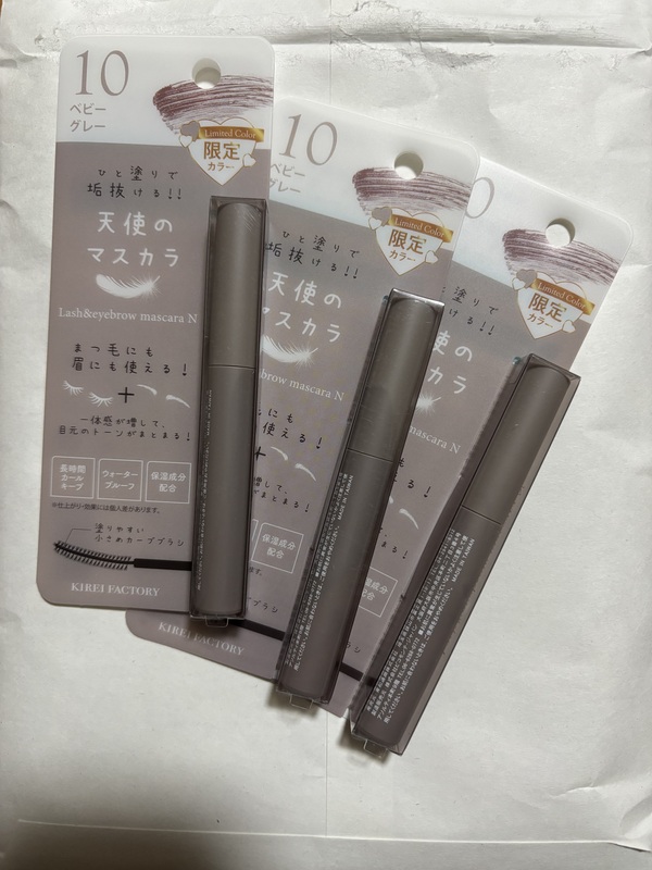 �L���C�t�@�N�g���[ ���b�V��&�A�C�u���E�}�X�J�� ��10�x�r�[�O���[��×3�{