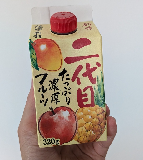 ē̂ 