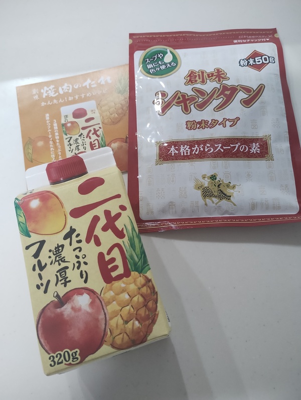 �ē��̂��� ����