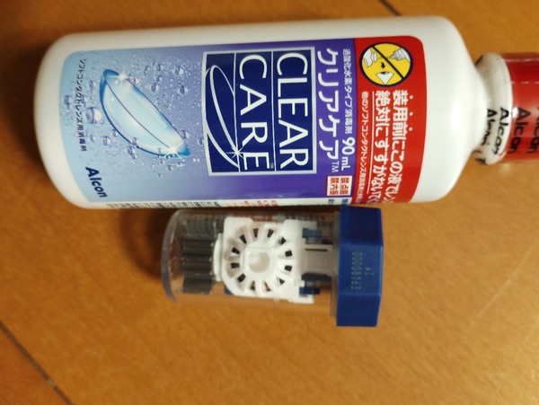 �N���A�P�A 90ml