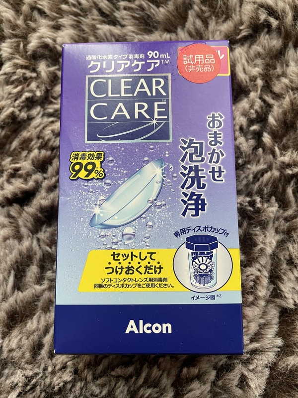 �N���A�P�A 90ml