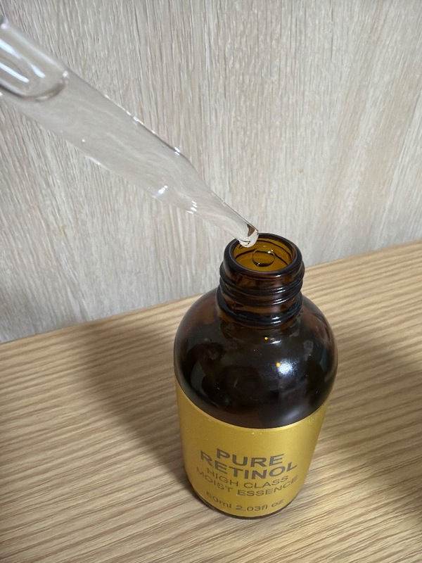 ピュアレチノール ハイクラスモイストエッセンス×3個