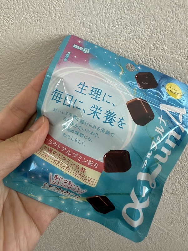 �����t�F���j�P�A�t�[�h ��-LunA�~���N�`���R���[�g 10�_