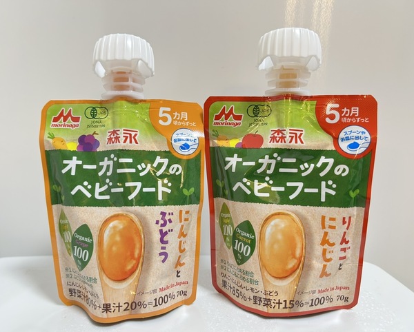 �I�[�K�j�b�N�̃x�r�[�t�[�h 2��14�_