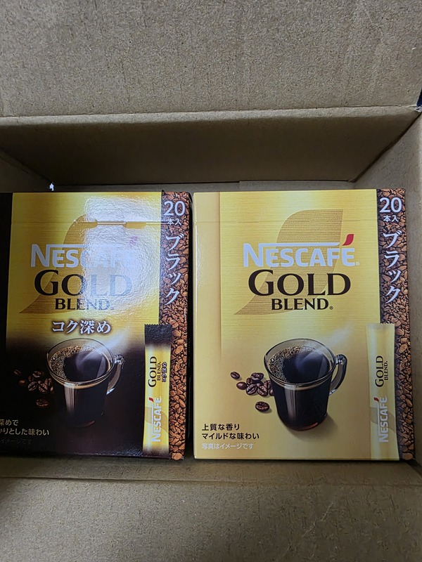 �l�X�J�t�F �X�e�B�b�N�u���b�N �����_��4�Z�b�g