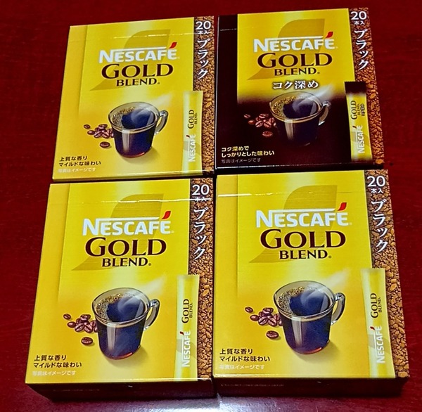 �l�X�J�t�F �X�e�B�b�N�u���b�N �����_��4�Z�b�g